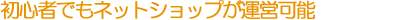 S҂łlbgVbv^c\